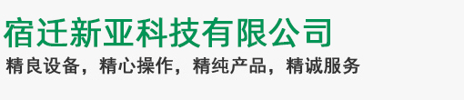 B体育